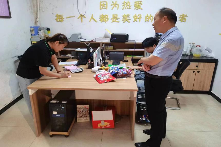 蒙城縣王集鄉(xiāng)走訪社會消費品法人單位
